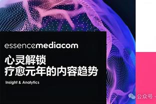 必威app精装版苹果下载截图2